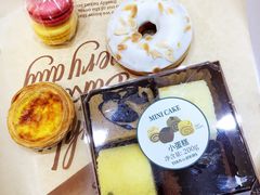 -多乐之日(颐堤港店)