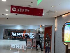 -家乐福(古北店)