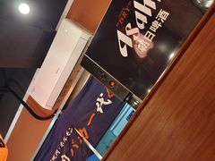 -大阪烧肉BAKA一代(十亩地店)