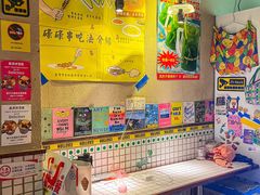 -碌碌发·东南亚风味烧烤档(体育西店)