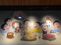 -鱼亨小鲜(大润发店)