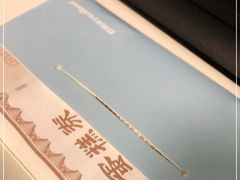 -好利来(团结湖店)