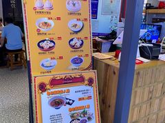 -龍堂蟹黄小笼包(万家丽店)