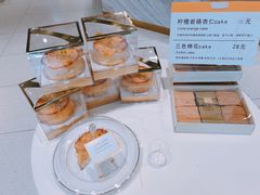 -三只蜜蜂蛋糕(东城店)