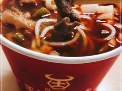 -江三王记牛杂馆(总店)