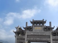 -九华山风景区