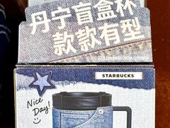 -天津梅江印象城