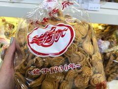 -生活林(河北路店)