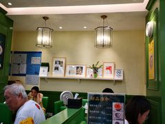 大堂-香港麦奀云吞面世家(中山二路店)