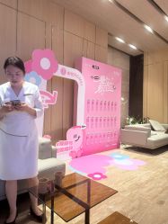 -恒美雅轩·品牌直营连锁