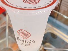 -蔡林记(古田二路店)