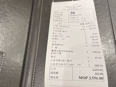-協成海鮮火鍋(老店)
