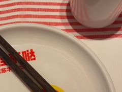 -蛙来哒(万泰新天地店)