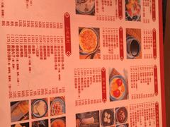 -老廣糖水铺(乐汇城店)