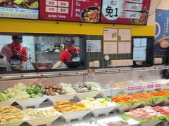 -醉人椒麻辣香锅(上地华联店)