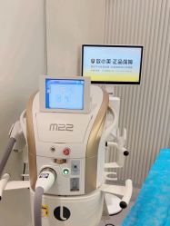 -和颜一美轻医美连锁