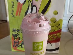 -奈雪的茶(凯德新都心店)