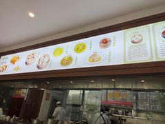 -古南都·清真绿柳居菜馆(太平南路店)