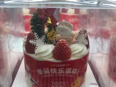 -味多美蛋糕(航天桥店)