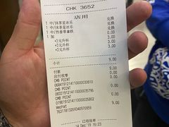-星巴克(南京新百店)