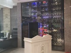 -奕景海鲜(星海广场店)