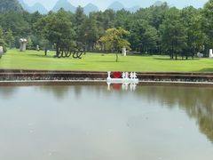 -Club Med地中海俱乐部·桂林度假村