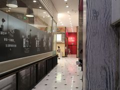 -凯德MALL(望京店)