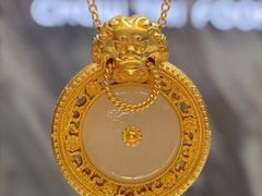 -盐城大有境(解放南路店)