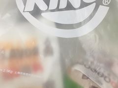 -汉堡王(上海虹口龙之梦)