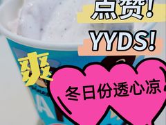 红丝绒奥利奥-DQ·蛋糕·冰淇淋(通州万达店)