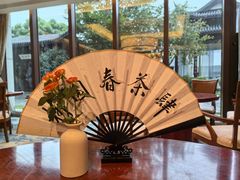 -扬州香格里拉·香宫中餐厅