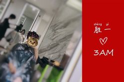 -3AM HAIR SALON烫发染发接发