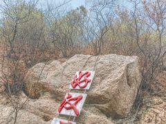 景点-八达岭长城
