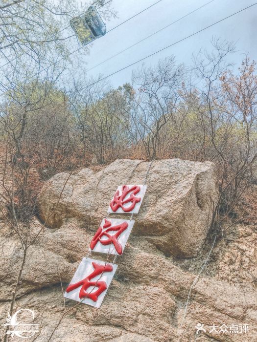 八达岭长城景点图片