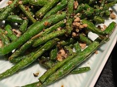 干煸四季豆-Mountain House East Village 川山甲