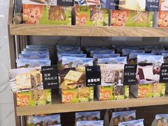 -爸爸糖吐司面包(常德万达店)
