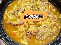 -渔民新村(番禺总店)