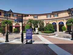 -佛罗伦萨小镇广佛名品奥特莱斯(疏港路店)