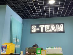 -S Team剧情密室(杭州龙翔桥店)