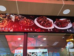 -老黄记手撕烤兔(玉林街店)