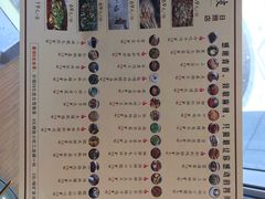 菜单-胡马八破·川菜小馆(高新万达店)