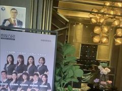 -索拉古贝(义乌北苑店)