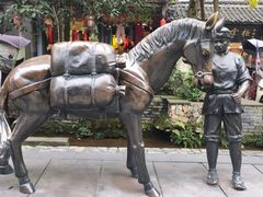 -崇州市街子古镇