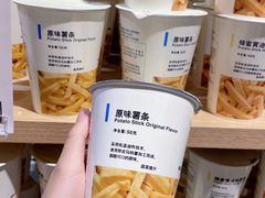 -MUJI无印良品(杭州万象城店)