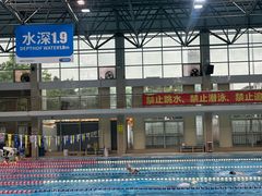 -奥冠体育华师附中恒温游泳馆
