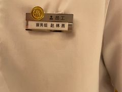 -海底捞火锅(凤凰广场店)