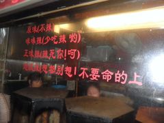 -一代烤翅王(大汉口店)