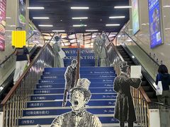 -宝龙城(杭州滨江店)
