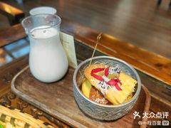 -滇西王子·山风云南菜·丽江地标品牌(古城南门店)