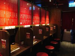 -一蘭拉面(铜锣湾店)